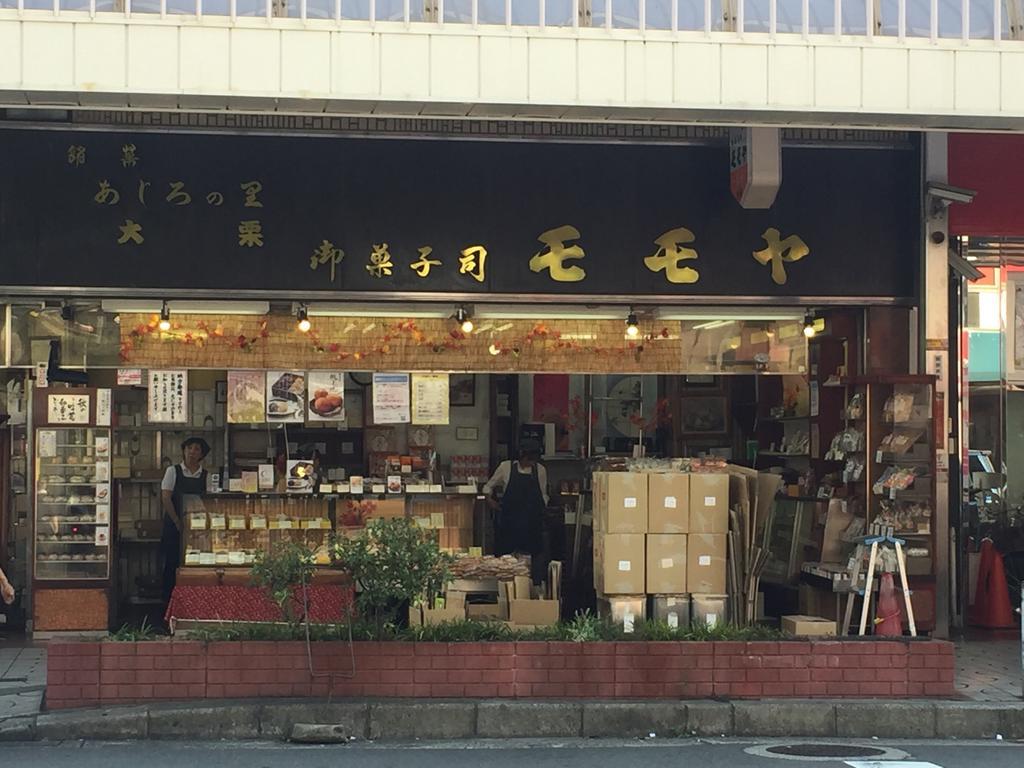 Jade Rabbit Hostel Yao Exterior foto